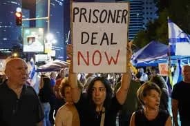 إعلامُ العدو : مفاوضاتٌ متقدمة لإنجازِ صفقةٍ لتبادل الأسرى