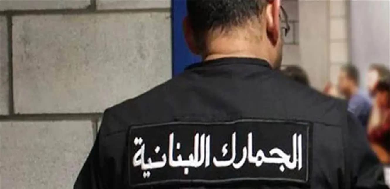 الجمارك تضبط حوالي 800 كلغ من المـ.ـخدرات