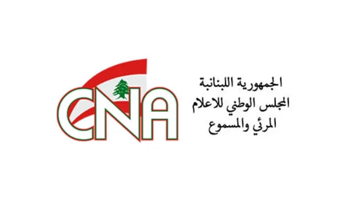 المجلس الوطني للإعلام: سنسحبُ التراخيص من هذهِ المواقع