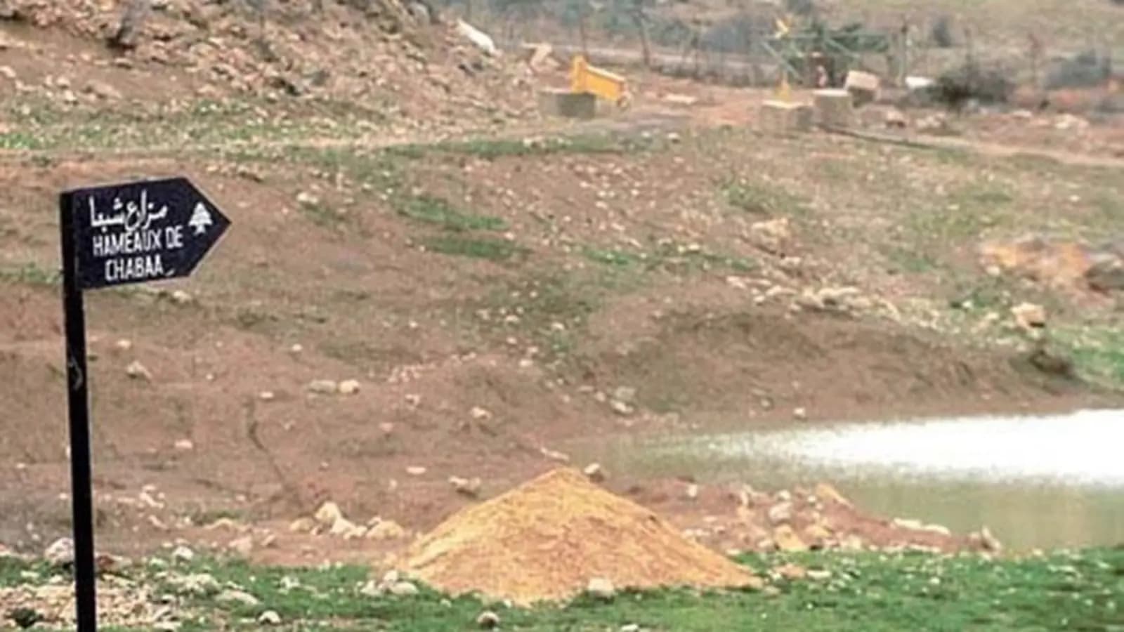 "دعمًا لشعب فلسـ.ـطين".. المقا.و.مة تستهدف موقعًا للعدو