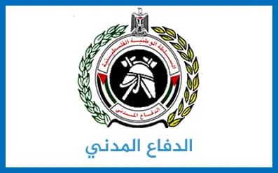"لدينا أكثر من ١٠٠ جريح"…الدفاع المدني الفلسطيني: نعيشُ واقعاً أليماً