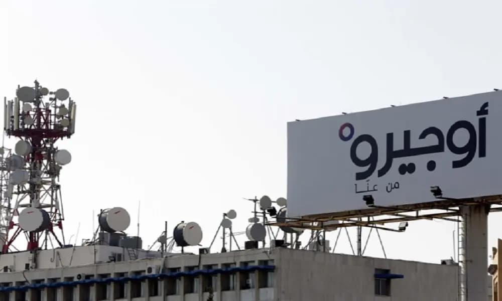 أوجيرو: عطل طرأ على سنترالي برمانا وبعبدات