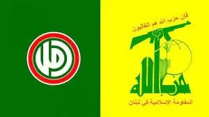 أمل وحزب الله:" اننا باقون نحمي ونبني".
