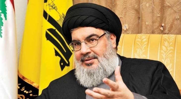 نصرالله:التوجه شرقا لا يعني الإنقطاع عن العالم بما فيه الغرب وأميركا باستثناء إسرائيل