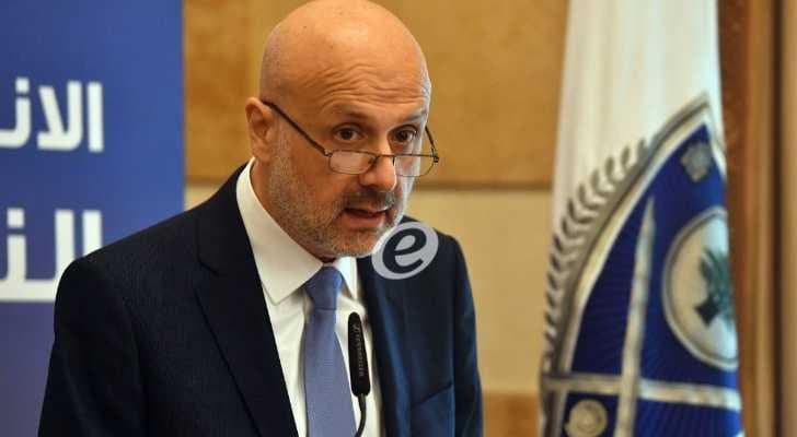 مولوي: انتخاب المقدم محمد قمرة من قوى الامن الداخلي لعضوية لجنة الرقابة على ملفات الانتربول