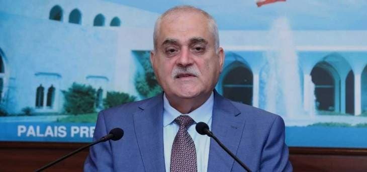 جبق: أي دواء يصنع مثله في لبنان لن نسمح بادخاله إلينا من الخارج