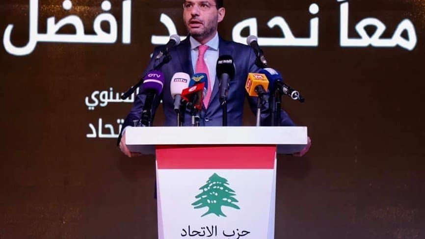 حسن مراد ردًا على "جنبلاط" : لن نتحالف مع رموز الفساد و سارقي المال العام