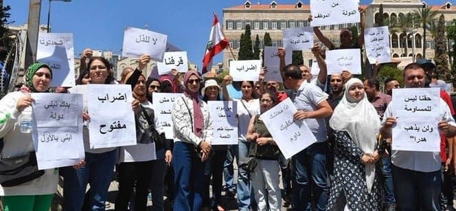 اختلاف على المطالب واتّفاق على الزيادة: القطاع العام نحو مزيد من التصعيد