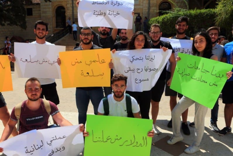 تسعير الأقساط بالدولار: السلطة تغطي الجامعات