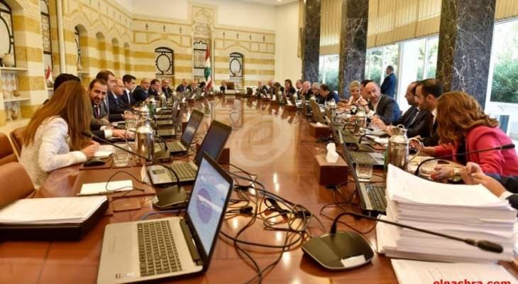 مجلس الوزراء اقر المخطط التوجيهي للمقالع والكسارات