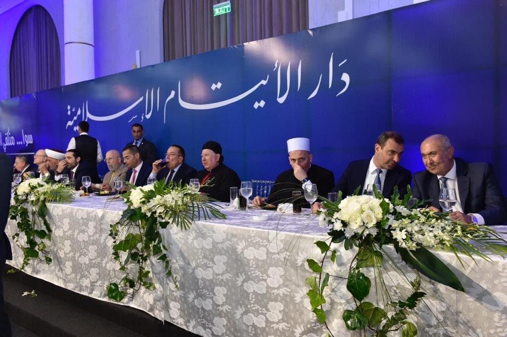 الحريري رعى حفل الافطار السنوي لدار الأيتام الاسلامية قباني : حريصة على تطوير نفسها وتحسين ادائها وتنويع خدماتها